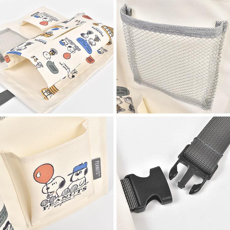 SNOOPY（スヌーピー） 壁掛け収納 ウォールポケット ティッシュカバー