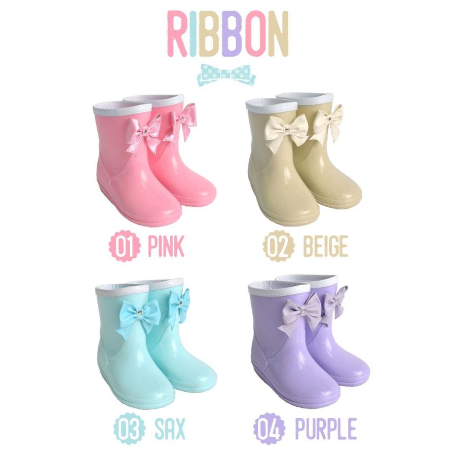 レインブーツ キッズ 女の子 リボン GAME538 おしゃれ 長靴 レイン
