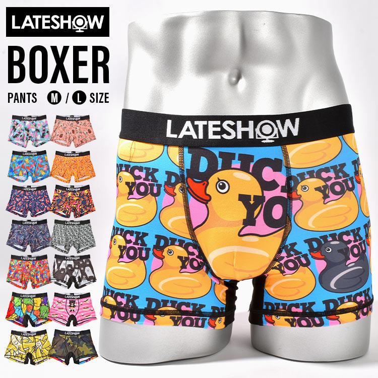 LATESHOW（レイトショー） ボクサーパンツ ブランド メンズ 人気
