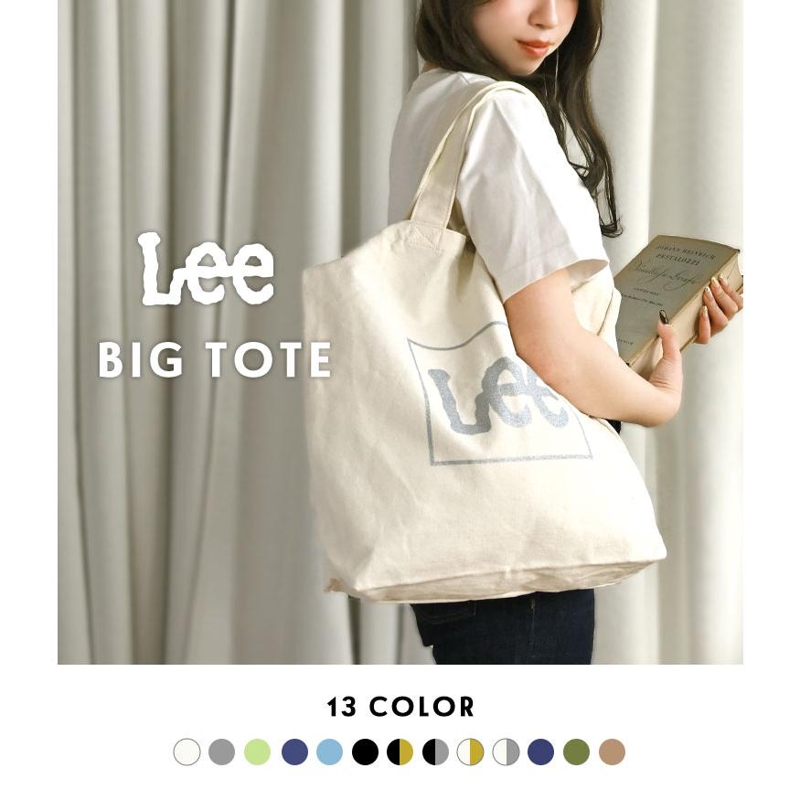 Lee トートバッグ リー レディース ブランド 大きめ 人気 軽い Lee トートバッグ リー レディース ブランド 大きめ 人気 軽い