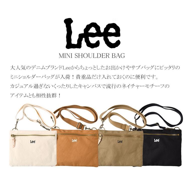 練習 弁護士 モス Lee 小さい バック Arutasu Jp