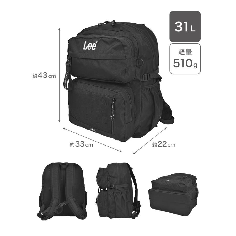 Lee（リー） リュック 大容量 通学 黒 31L レディース 軽量 メンズ 
