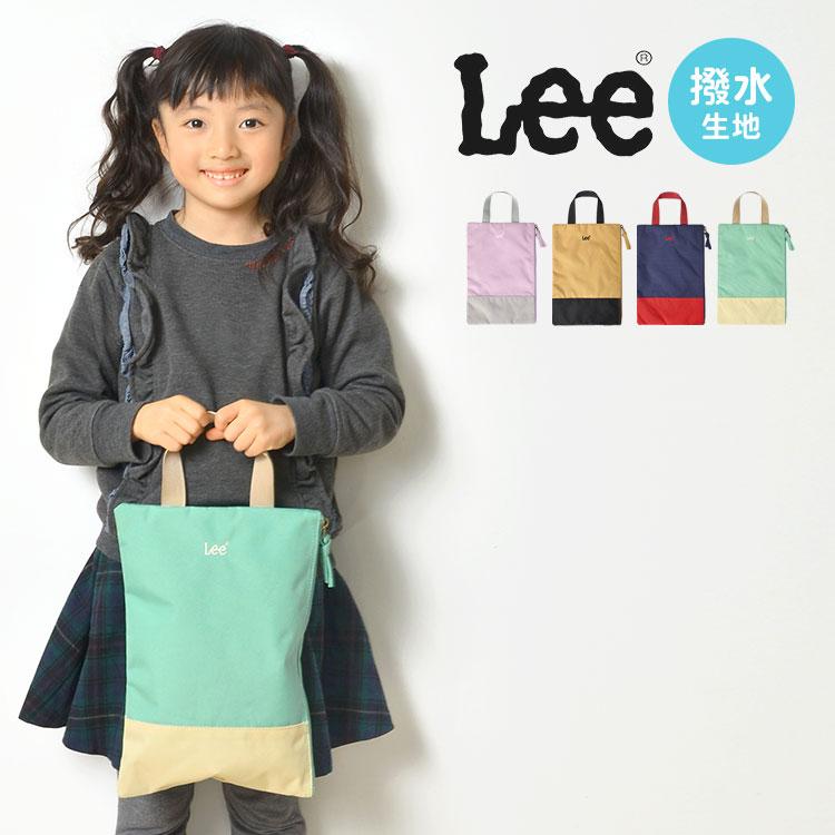 競売 シューズバッグ 女の子 男の子 かわいい Lee リー 上履き入れ おしゃれ シューズケース バイカラー 上履き袋 通園 通学 幼稚園 小学生 運動靴入れ キッズ 子供2 750円 Whitesforracialequity Org