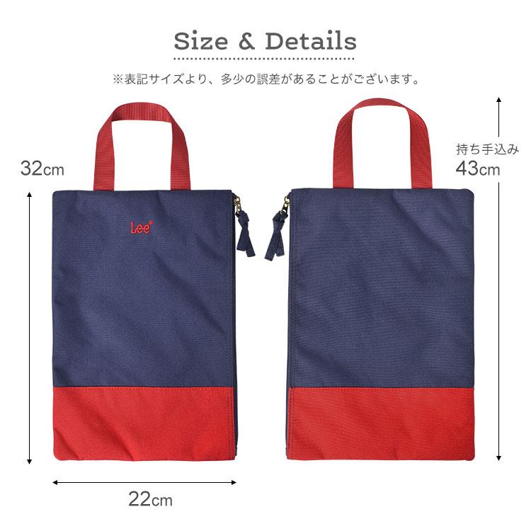 ♡ミルクティー様♡レッスンバッグ　上履き入れ　赤チェック　青チェック　オーダー ♡ミルクティー様♡レッスンバッグ 上履き入れ 赤チェック 青