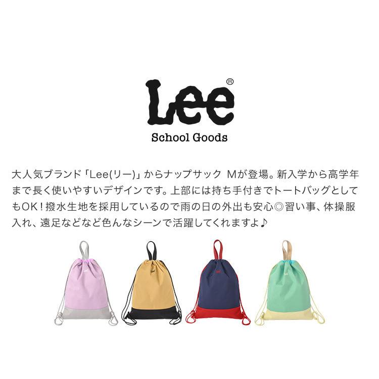 21年最新入荷 体操服袋 Lee 女の子 男の子 リー 巾着袋 Mサイズ ナップサック 体操服バッグ 持ち手付 おしゃれ かわいい 体操着入れ 着替え袋 入園 入学 通園 通学 体操服 Cisama Sc Gov Br