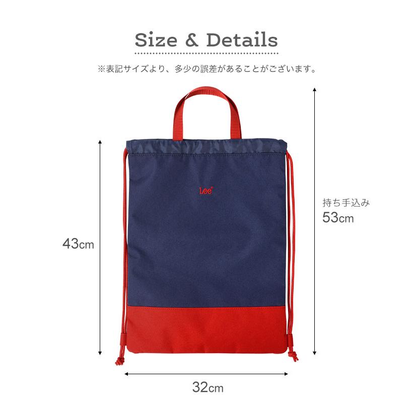 ⭐︎⭐︎確認用⭐︎⭐︎ ゆきそん　体操着袋 巾着 大 体操服袋 | 女の子 人気ラインナップ — COLORFUL CANDY