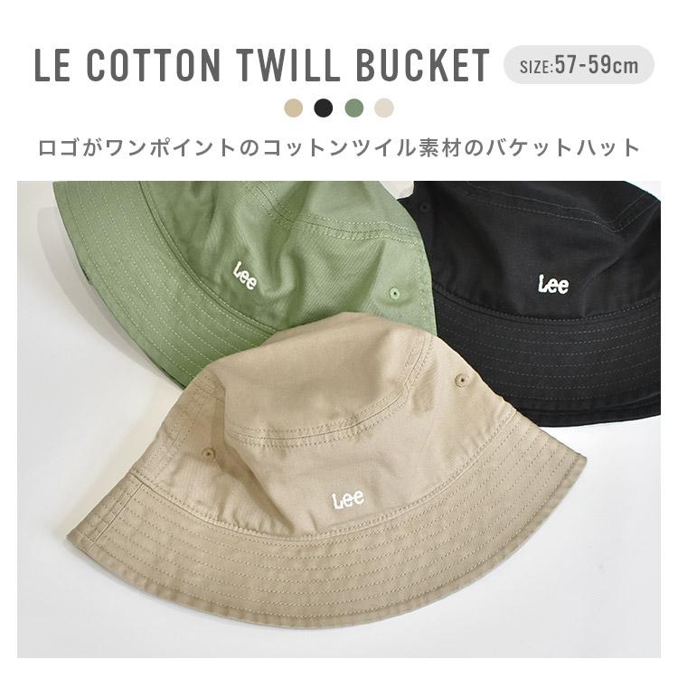 超美品 Lee × WIND AND SEA 限定品 バケットハット 超美品 Lee × WIND AND SEA 限定品 バケットハット - メルカリ