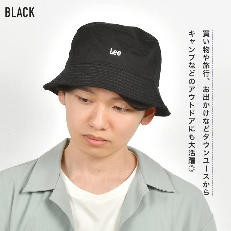 Lee（リー） バケットハット レディース メンズ 帽子 UV対策 紫外線