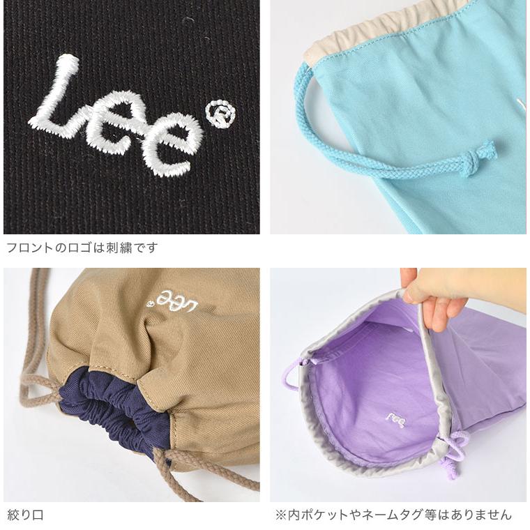 Lee（リー） 巾着袋 入園 入学 3点 セット 巾着 ポーチ 大 中 小 女子