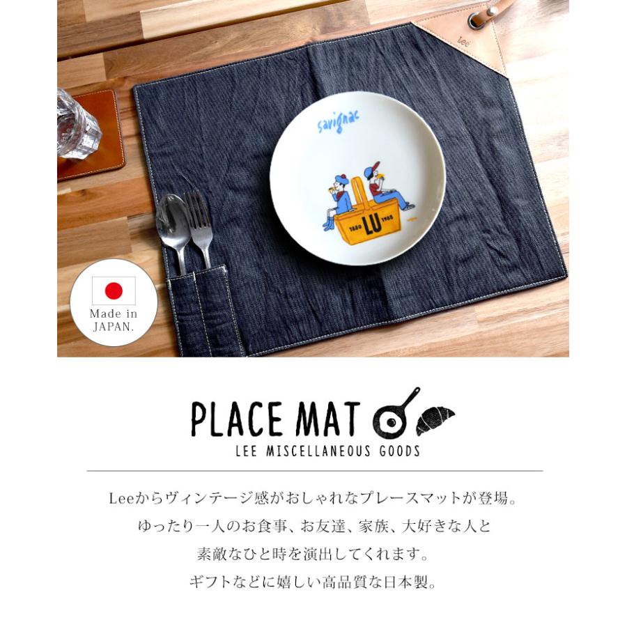 ランチョンマット おしゃれ Lee リー ランチョンマット ブランド アメカジ カジュアル かっこいい 1枚売り キャンバス 45 34cm 布 テーブルマット ランチマット Hauhau 通販 Paypayモール
