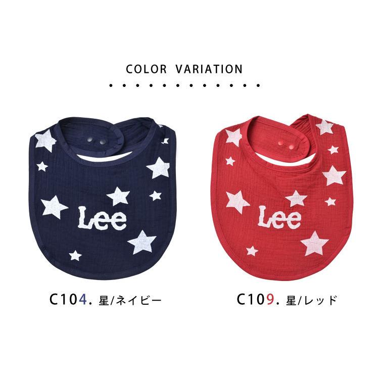 最大56 オフ スタイ ガーゼ Lee リー おしゃれ 男の子 女の子 ガーゼスタイ 1枚 よだれかけ 柔らかい お食事エプロン プレゼント ギフト 出産祝い ブランド Luckyoldcar Com