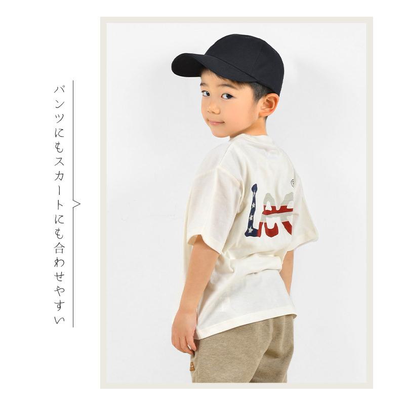 96 Off 子供服 キッズ服 男の子 140 Tシャツ 半袖 ホワイト 白 Tech Muhoko Org