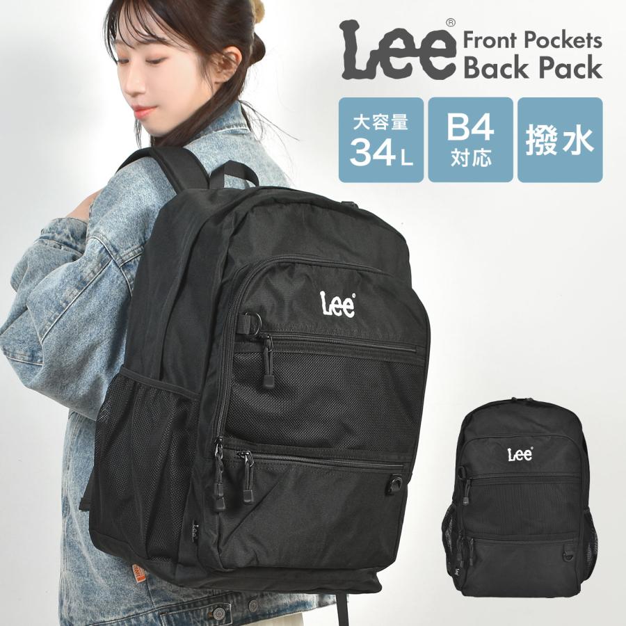 Lee（リー） リュック レディース 大容量 34L 黒 通学 リュックサック