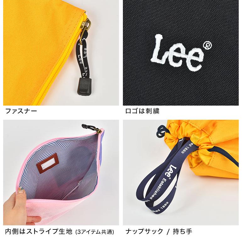Lee（リー） 入園入学セット 5点セット 新入学セット 新一年生 女の子