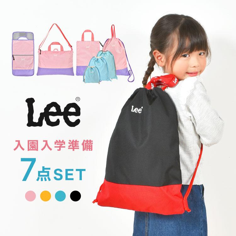【新品】テータテート　入園　入学　７点セット☆ 入園入学シリーズ：お得で充実7点セット — COLORFUL CANDY STYLE