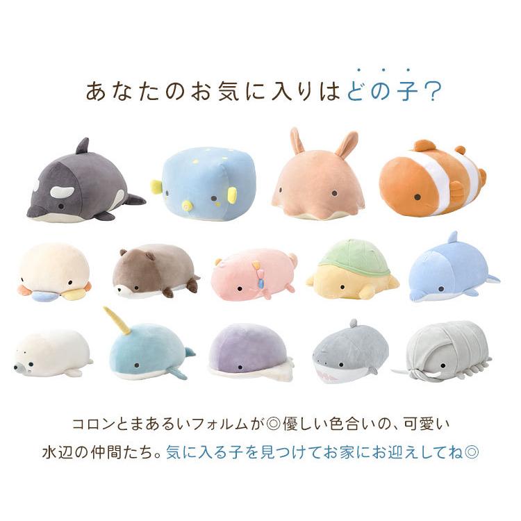 お手軽価格で贈りやすい ぬいぐるみ マシュマロアクアミエ 抱きまくら ボルスター アニマル 魚 抱き枕 クッション かわいい 添い寝まくら キャラクター もちもち りぶはあと Riosmauricio Com