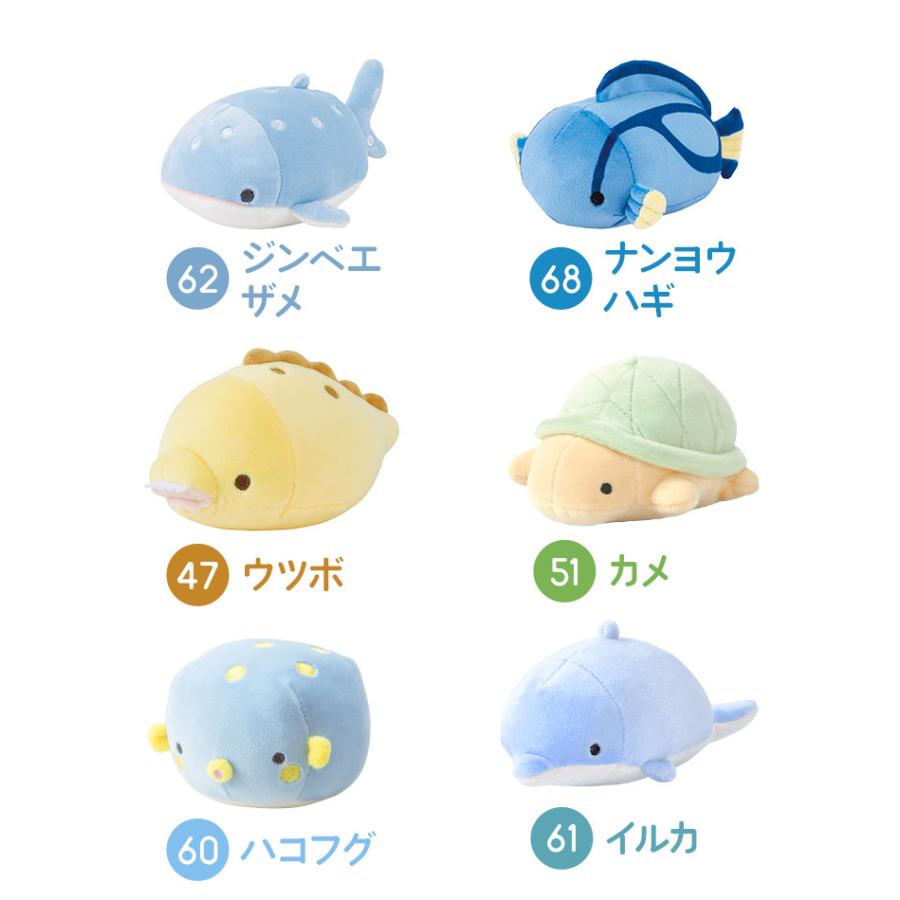 マツノハルミ harubear マンモスのぬいぐるみ 約30cm マツノハルミ harubear マンモスのぬいぐるみ 約30cm