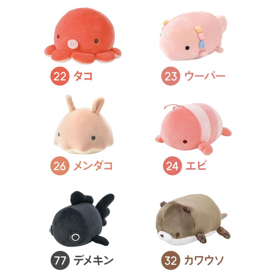 LivHeart マスコット ぬいぐるみ マシュマロアクアミエ イルカ