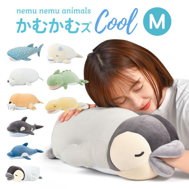 ぬいぐるみ 大きい ねむねむアニマルズ かむかむズ クール 接触 ぬいぐるみ 大きい ねむねむアニマルズ かむかむズ クール 接触