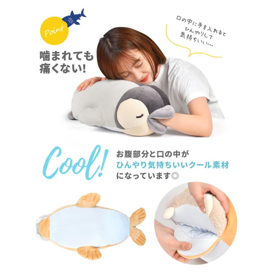 ぬいぐるみ 大きい ねむねむアニマルズ かむかむズ クール 接触冷感