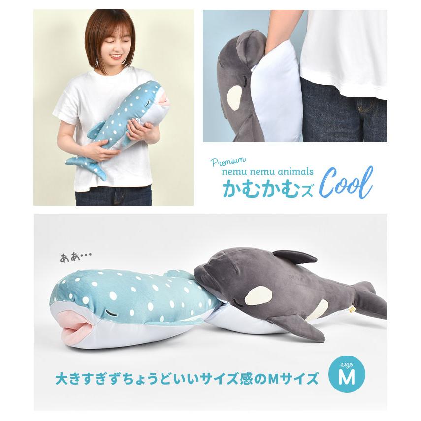 ぬいぐるみ 大きい ねむねむアニマルズ かむかむズ クール 接触