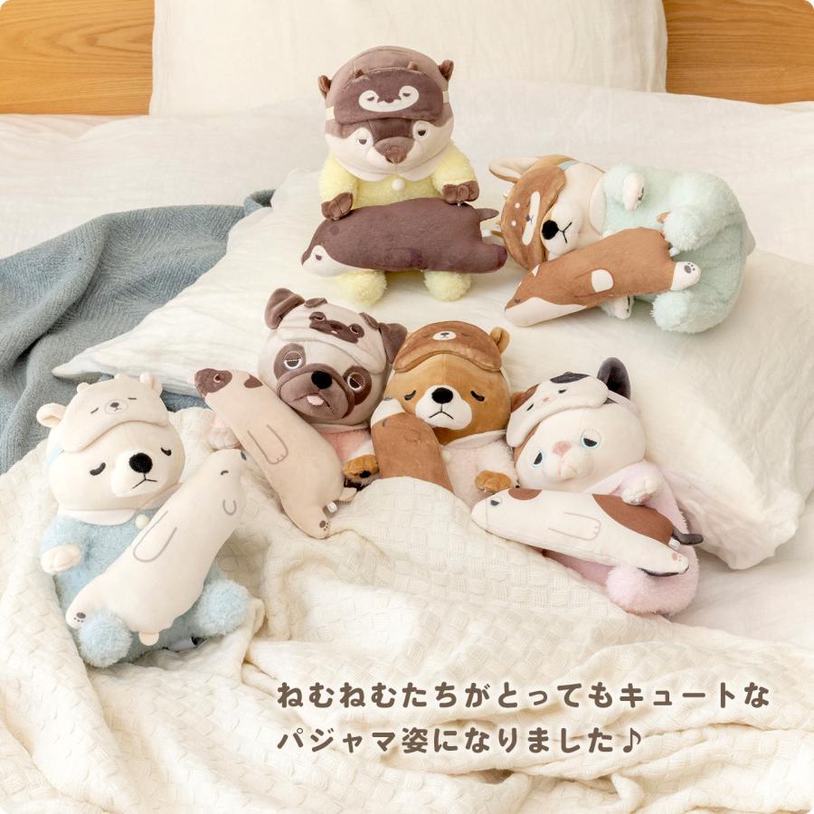 LivHeart（りぶはあと） ぬいぐるみ お座り抱きまくら Sサイズ ねむ