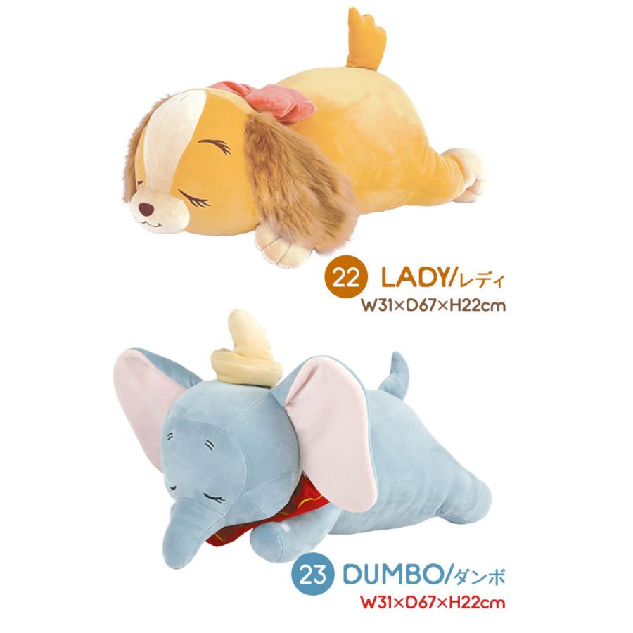 抱き枕 ぬいぐるみ ディズニー Disney 大きめ Lサイズ かわいい キャラクター 女の子 大きい ふわふわ もちはぐ くまのプーさん Lib Dny Daki L Hauhau 通販 Yahoo ショッピング