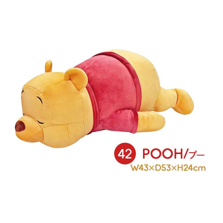 抱き枕 ぬいぐるみ ディズニー Disney 大きめ Lサイズ かわいい キャラクター 女の子 大きい ふわふわ もちはぐ くまのプーさん Lib Dny Daki L Hauhau 通販 Yahoo ショッピング