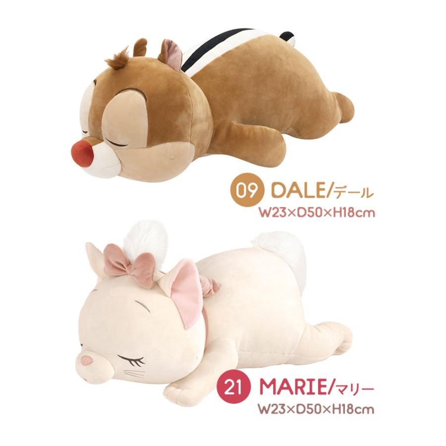 抱き枕 ぬいぐるみ ディズニー Disney 抱きまくら ミッキー 抱き枕 ぬいぐるみ ディズニー Disney 抱きまくら ミッキー