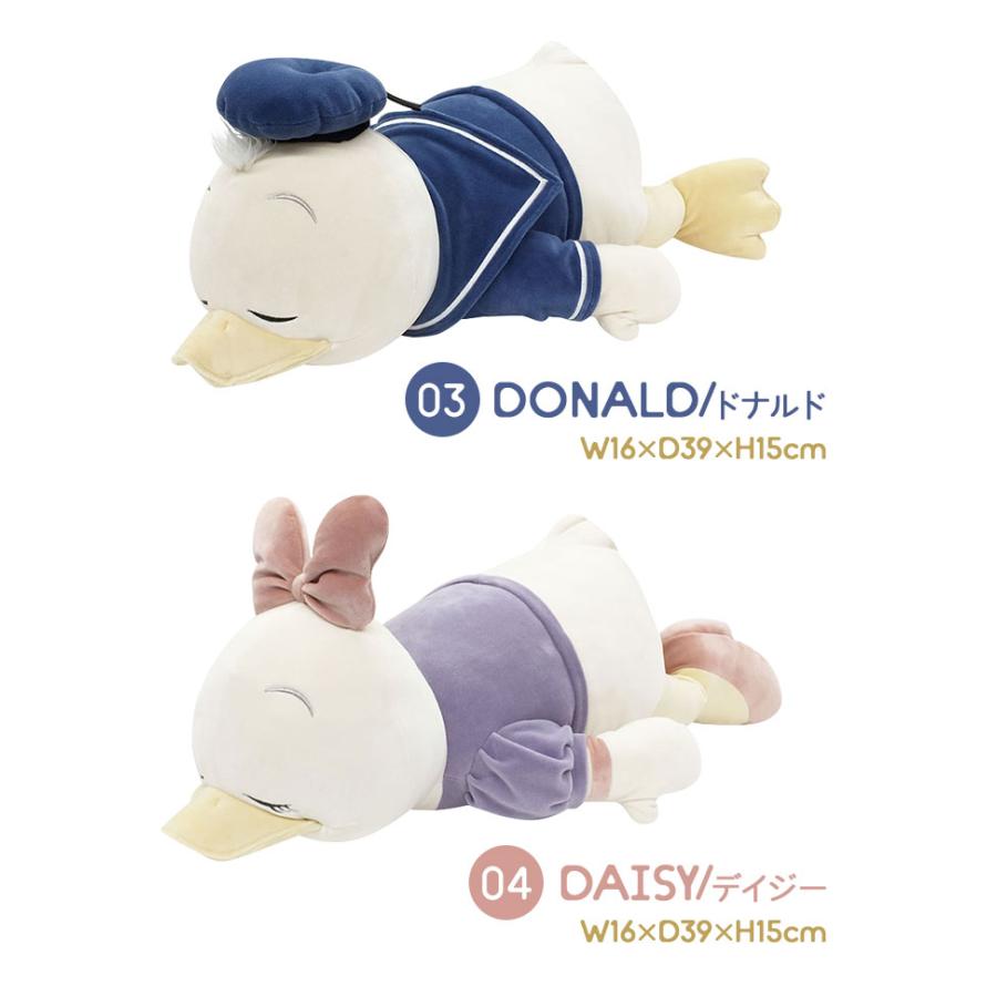ミッキー&フレンズ ぬいぐるみ ディズニー Disney 抱きまくら ミッキー&フレンズ ぬいぐるみ ディズニー Disney 抱きまくら