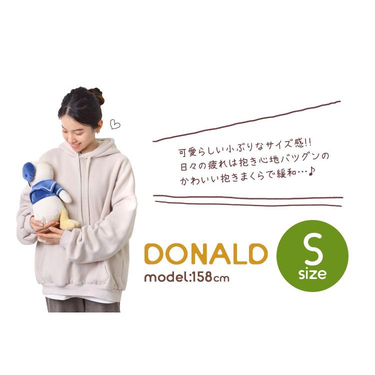 ミッキー＆フレンズ ぬいぐるみ ディズニー Disney 抱きまくら