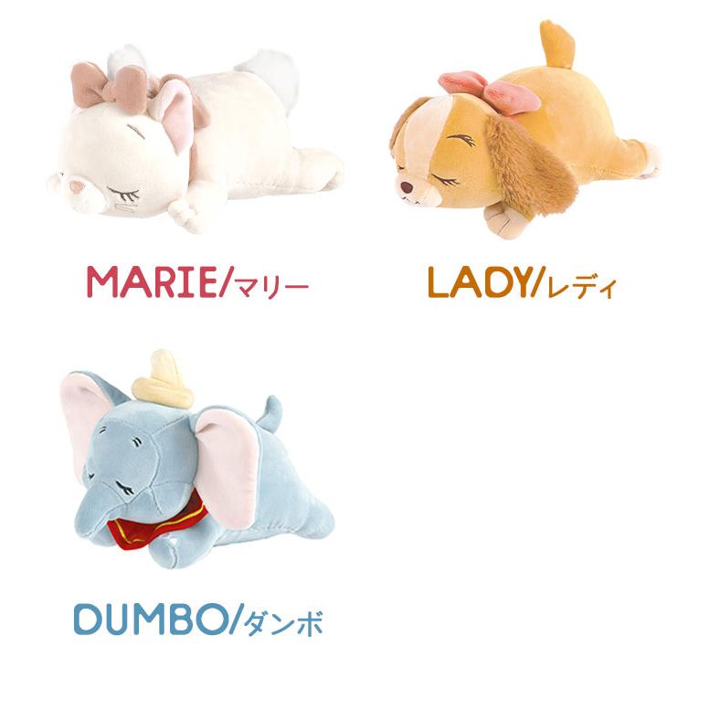 マスコット ディズニー ぬいぐるみ かわいい 小さめ プレゼント ギフト にぎにぎマスコット Disney キャラクター グッズ 記念品 もちもち ふわふわ Lib Dny Nigi Mc Hauhau 通販 Yahoo ショッピング