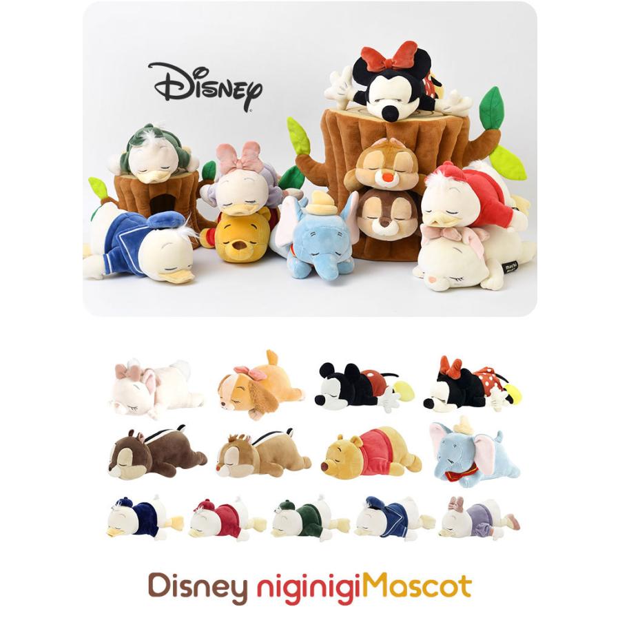 期間限定特価品 マスコット ディズニー ぬいぐるみ かわいい 小さめ プレゼント ギフト にぎにぎマスコット Disney キャラクター グッズ 記念品 もちもち ふわふわ 保証