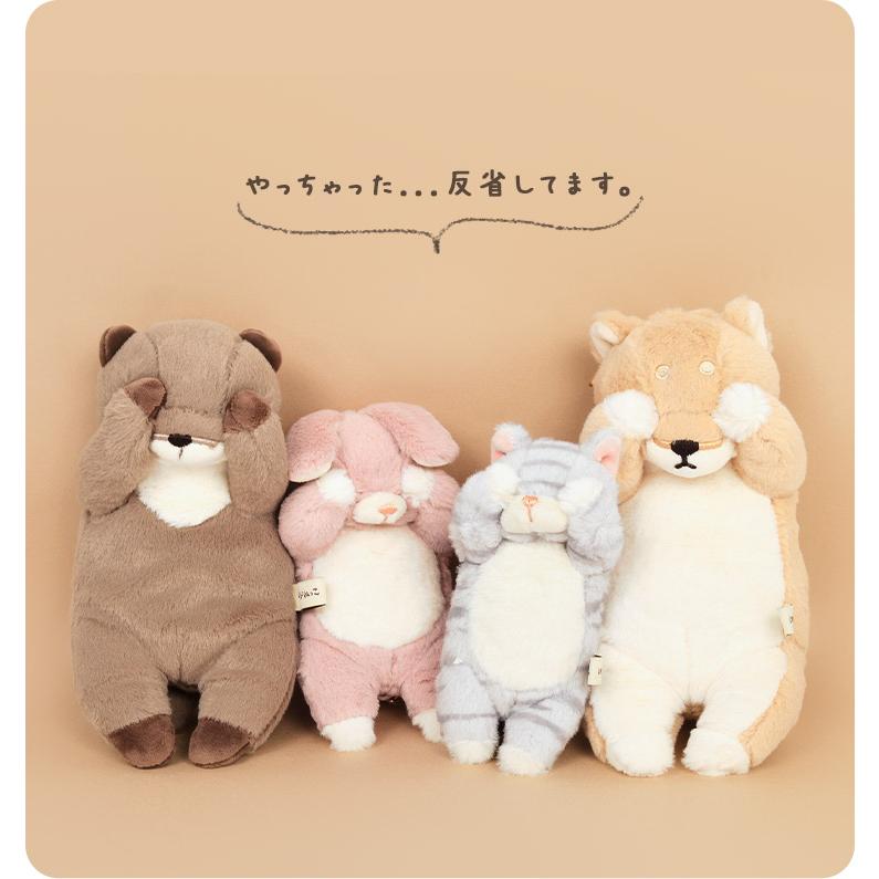 まめぴょん マスコットぬいぐるみ ポーチ Amazon | たまごっち ぬいぐるみポーチ まめっち TMG01-01