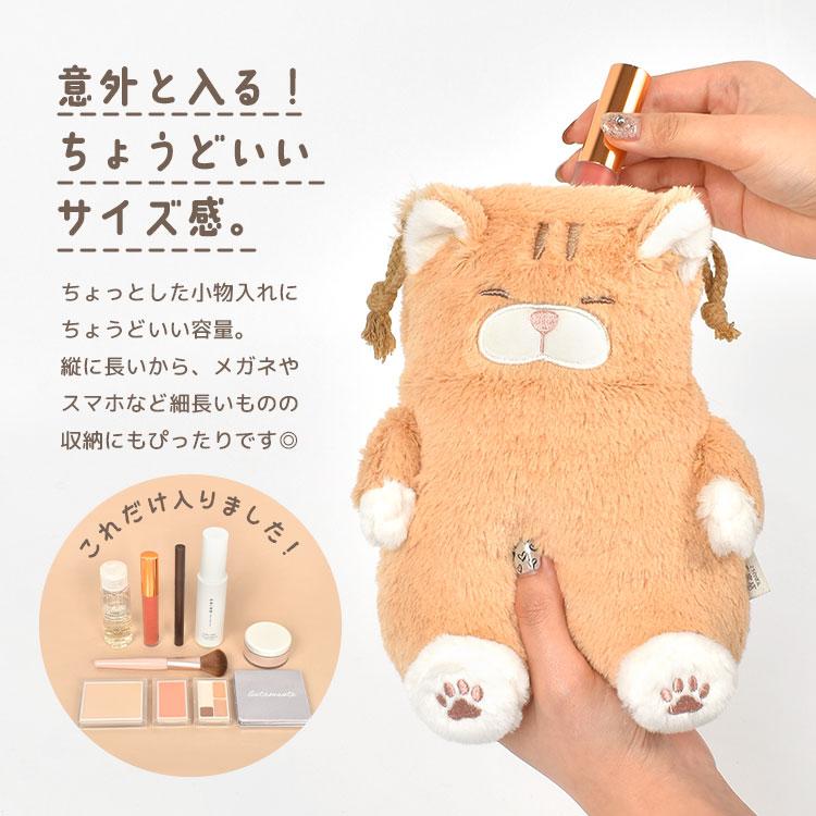 LivHeart ねこ肯定感 巾着 ぬいぐるみ巾着 猫 ねこ ポーチ 巾着