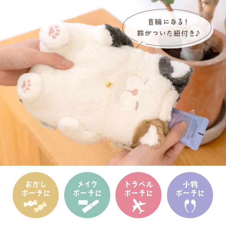 LivHeart ねこ肯定感 巾着 ぬいぐるみ巾着 猫 ねこ ポーチ 巾着