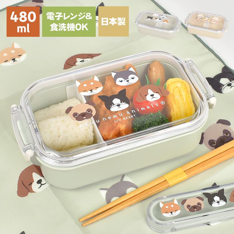 （動作品）斬新ポップな　ツァイスイコネッテ35 お弁当箱の様なケース付き 63773-107-