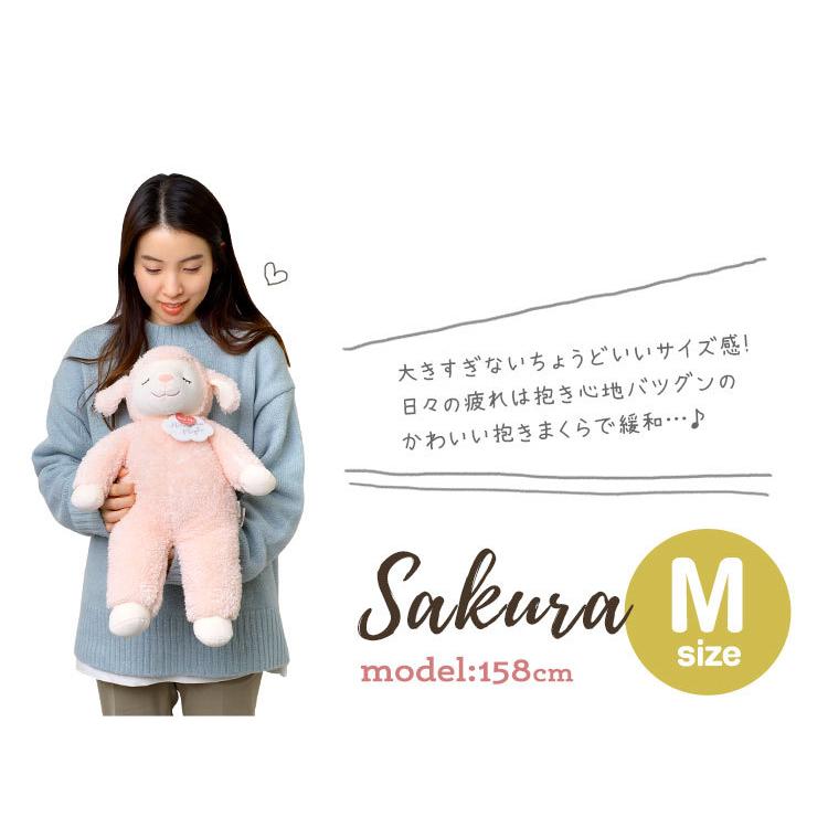 【希少】ひつじのメイプル おおかみのハニー L 抱きまくら りぶはあと ぬいぐるみ ひつじのメイプル 抱きまくら おおかみのハニー かわいい M