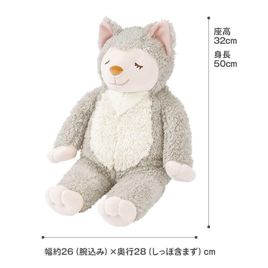 ぬいぐるみ ひつじのメイプル 抱きまくら おおかみのハニー かわいい M