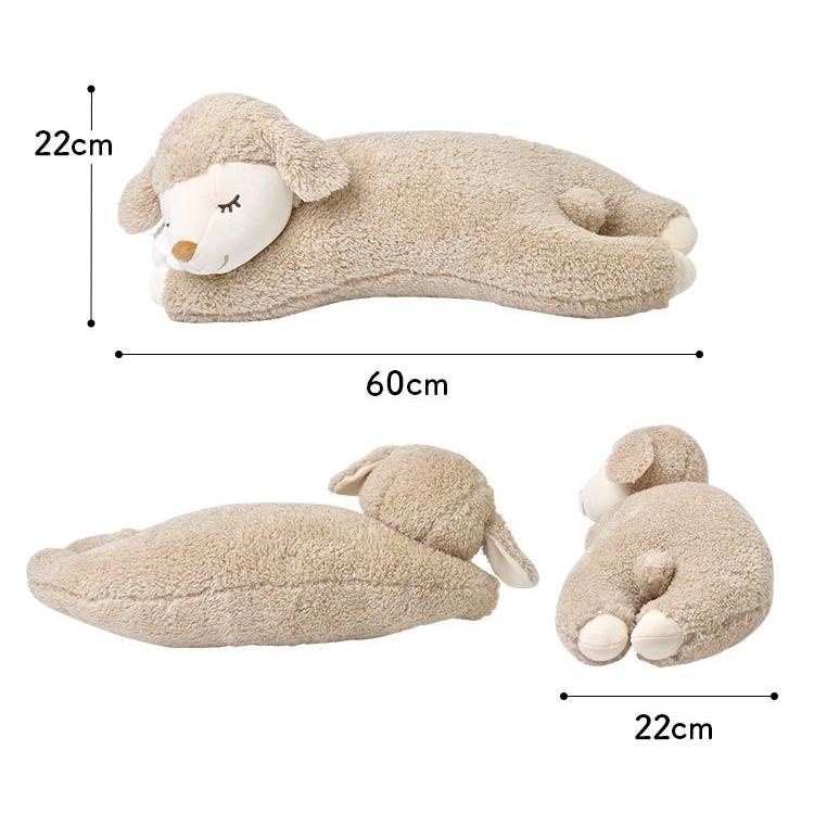 新発売 新商品 ぬいぐるみ ひつじのメイプル 抱きまくら 寝そべり 抱き枕 ぬいぐるみ
