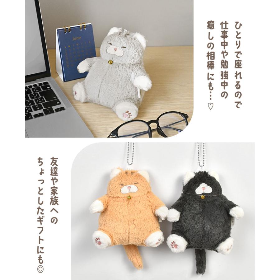 LivHeart（りぶはあと） マスコット キーホルダー ねこ肯定感 でぶ 猫