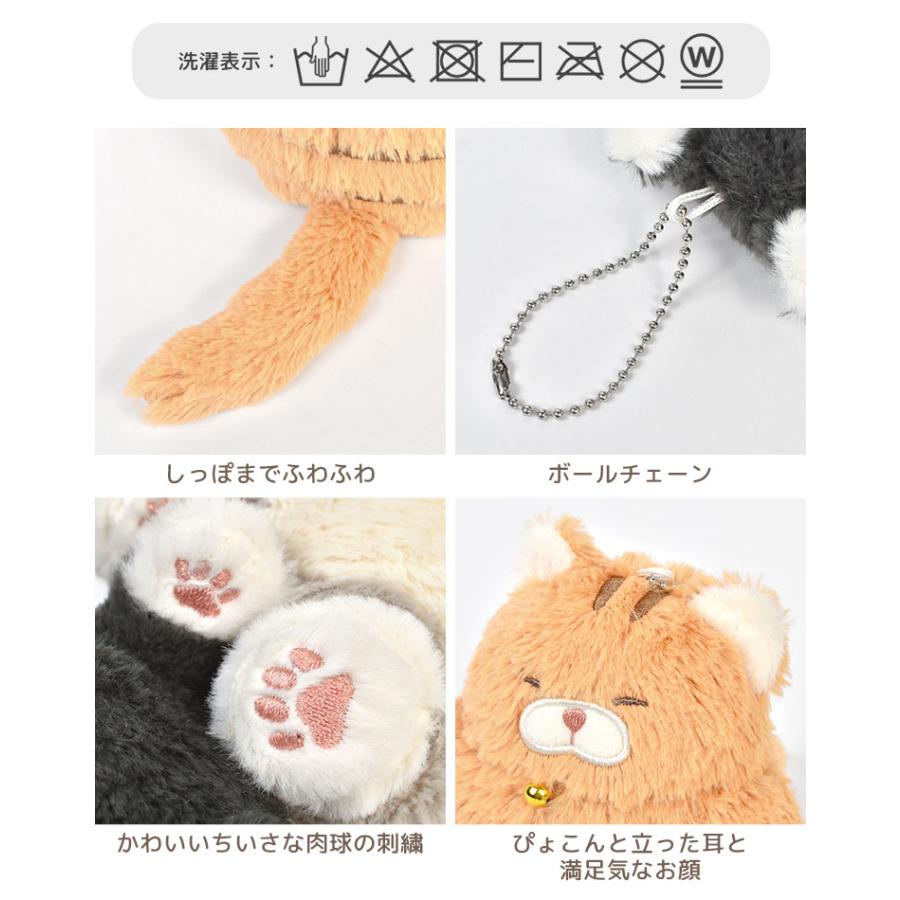 LivHeart（りぶはあと） マスコット キーホルダー ねこ肯定感 でぶ 猫