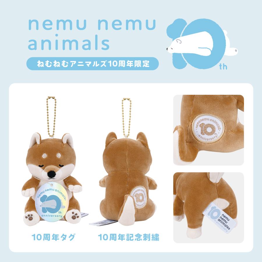 LivHeart（りぶはあと） マスコット キーホルダー ねむねむアニマルズ