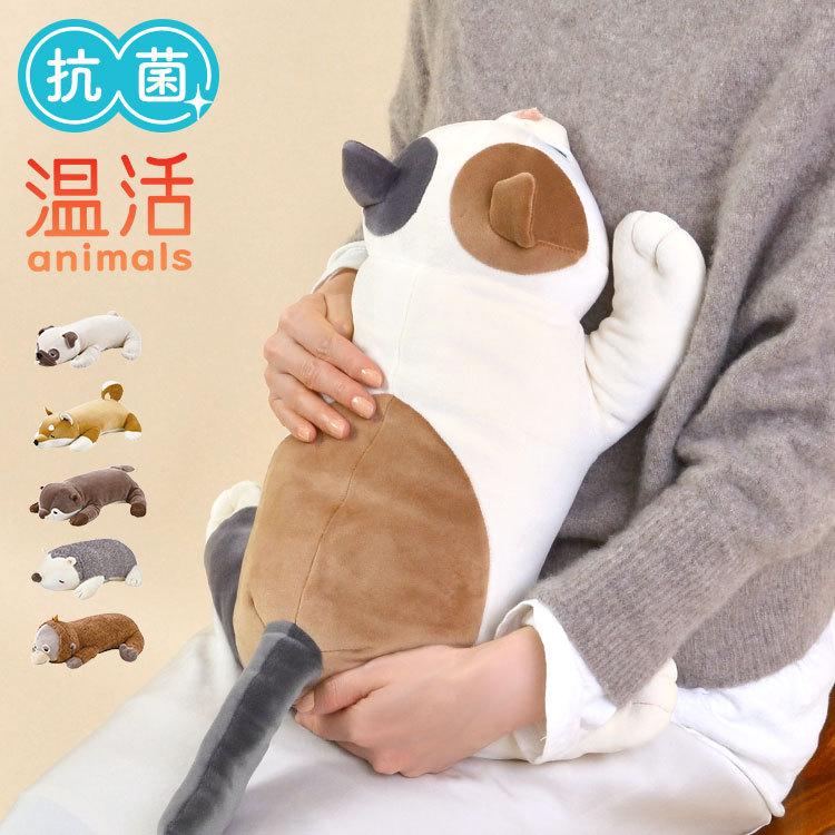 温活 クッション 女性 妊活 ぬいぐるみ 抱き枕 電子レンジ 抱きまくら 暖かい ねむねむアニマルズ かわいい 動物 ネコ カワウソ コタロウ 柴犬 パグ いぬ グッズ Hauhau 通販 Paypayモール