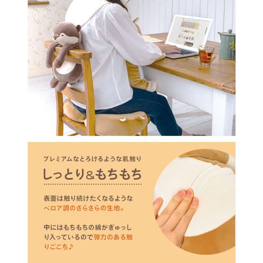 LivHeart 背中ツボ押しクッション ねむねむアニマルズ アニマル
