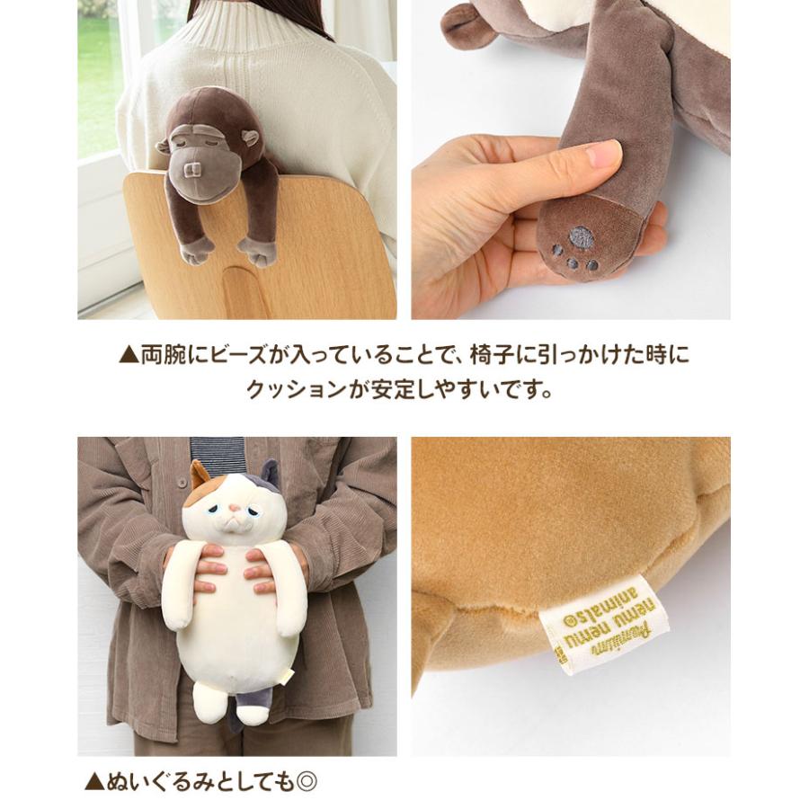 LivHeart 背中ツボ押しクッション ねむねむアニマルズ アニマル LivHeart 背中ツボ押しクッション ねむねむアニマルズ アニマル