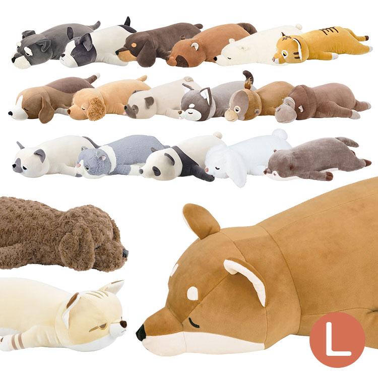 抱き枕 ぬいぐるみ ねむねむアニマルズ 大きい Lサイズ かわいい 抱き枕 ぬいぐるみ ねむねむアニマルズ 大きい Lサイズ かわいい