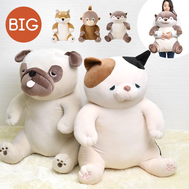 抱き枕 ぬいぐるみ ネムネムプレミアム 抱きまくら 大きい 座り おすわり アニマル ビッグ Bigサイズ かわいい 添い寝まくら キャラクター 女の子 送料無料 Hauhau 通販 Paypayモール