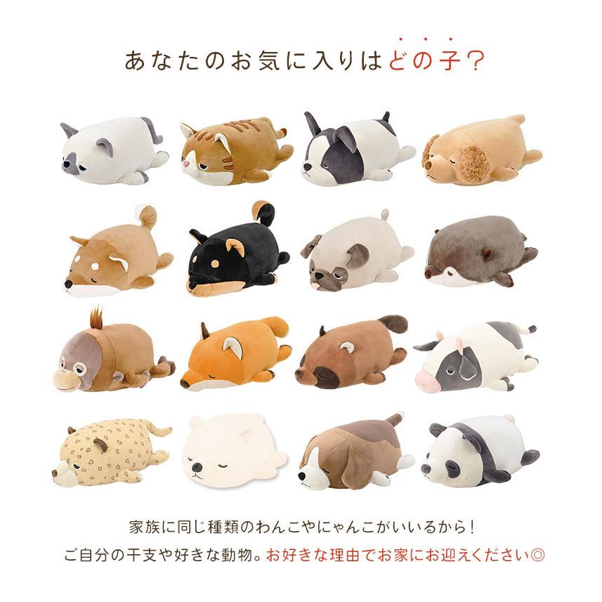 大注目 ぬいぐるみ ねむねむアニマルズ プレミアム 抱きまくら ボルスター アニマル 抱き枕 クッション かわいい 添い寝まくら キャラクター 女の子 犬 猫 Materialworldblog Com
