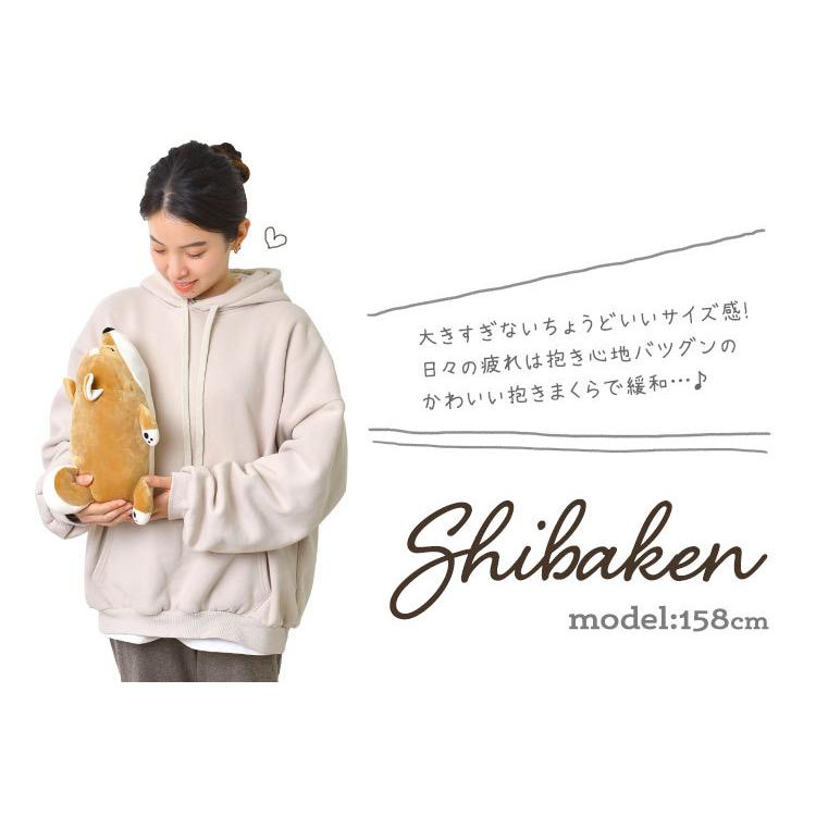 ぬいぐるみ ねむねむアニマルズ プレミアム 抱きまくら ボルスター アニマル 抱き枕 キャラクター 初回限定 添い寝まくら かわいい クッション 女の子 もちもち